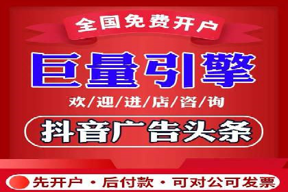 深度解析SEM优化公司的成功因素
